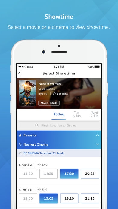 SF Cinema (App ดูหนัง SF สำหรับ คนรักหนัง) : 