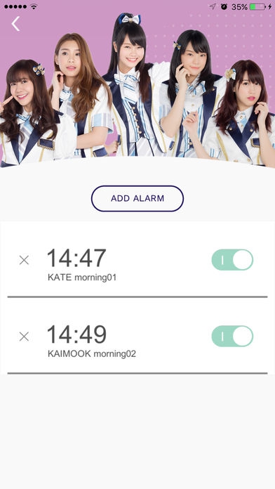 BNK48 Sweet Call (App ปลุกให้ตื่นนอนด้วยเสียงสาวๆ BNK48) : 