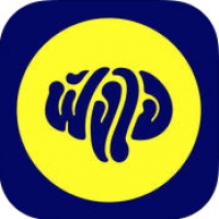 Fungjai Thai Music (App ฟังเพลงอินดี้ไทยแนวคิดใหม่)