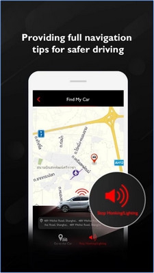 MG iSMART (App เชื่อมต่อควบคุมรถ MG สำหรับคนไทย) : 