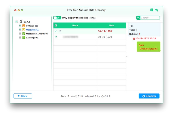 Aiseesoft Free Android Data Recovery (โปรแกรมกู้ข้อมูลในมือถือ Android บน PC ฟรี) : 
