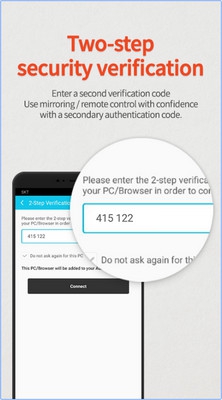 Mobizen Mirroring (App ฉายภาพหน้าจอมือถือ ออกจอใหญ่ ควบคุมมือถือผ่านเครื่องคอม) : 