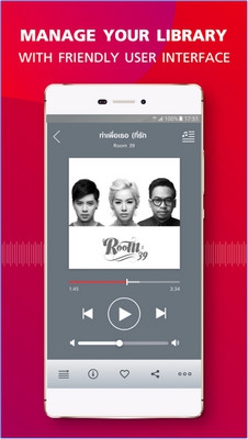 TrueID Music Free Listening (App ฟังเพลงออนไลน์ฟรีสำหรับลูกค้าทรู) : 