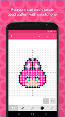 Beads Creator Pattern Editor (App สร้างสรรค์ลวดลายงานทอลูกปัด) : 