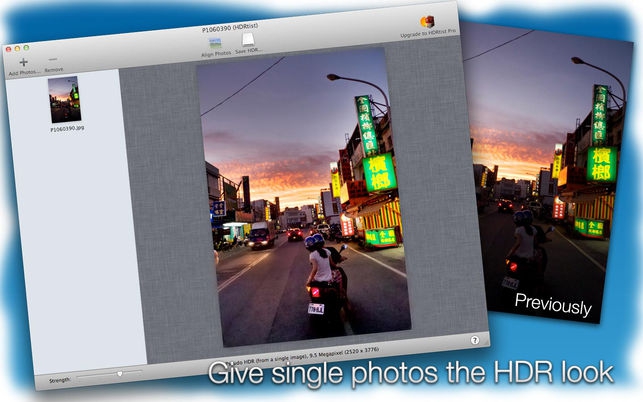 HDRtist (โปรแกรมแต่งภาพ โทน HDR รวมภาพมืดสว่างแสงพอดี บน Mac) : 