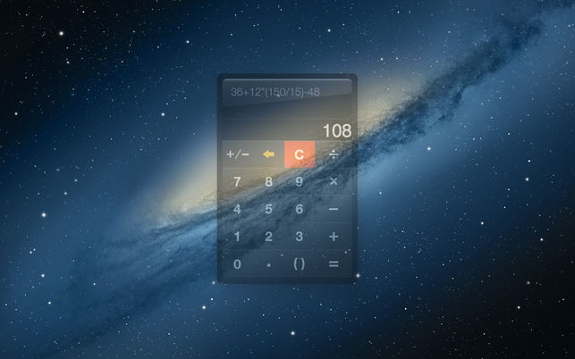 Handy Calculator (โปรแกรม Handy Calculator เครื่องคิดเลขแบบโปร่งใส บน Mac) : 