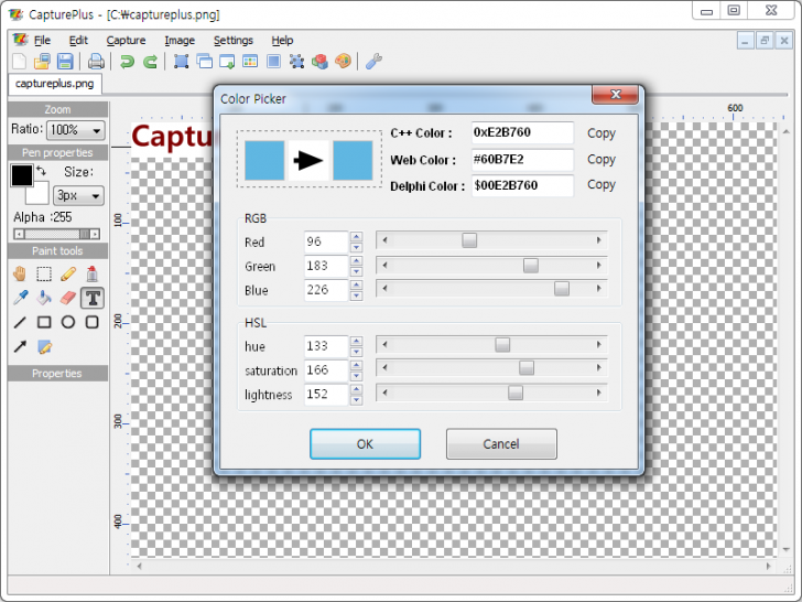 CapturePlus (โปรแกรม CapturePlus จับภาพหน้าจอ บน PC ฟรี) : 