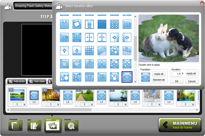 Amazing Flash Gallery Maker (โปรแกรม สร้างภาพเคลื่อนไหว บน PC) : 
