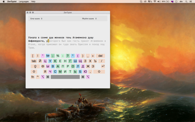 ZenTypist (โปรแกรม ZenTypist ฝึกพิมพ์ แป้นพิมพ์ เพิ่มความแม่นยำ สำหรับ Mac) : 