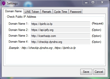 KnowIP (โปรแกรมเช็ค IP ตรวจสอบ IP Address แจ้งเตือนผ่าน LINE ใช้งานฟรี) : 