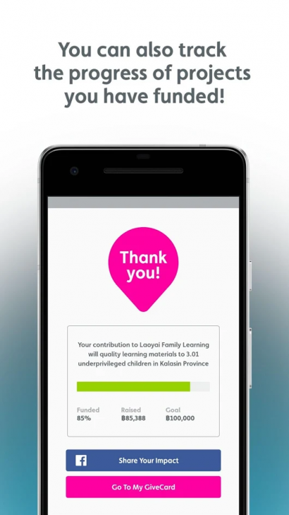 Socialgiver (App เที่ยว ชิม ช็อป ได้บุญ) : 