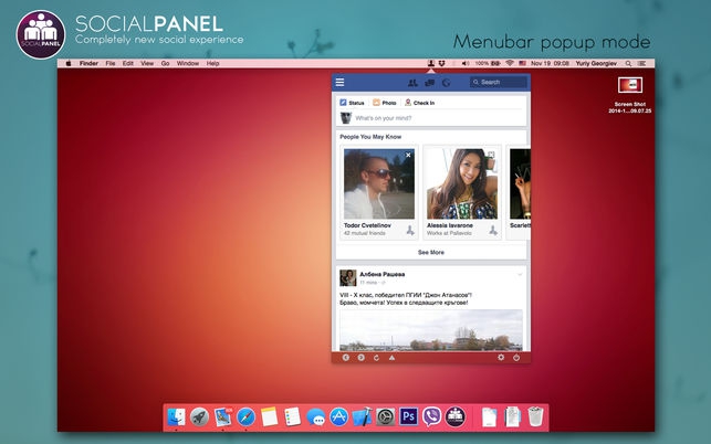 SocialPanel (โปรแกรม SocialPanel แผงควบคุมโซเชียล เข้าถึงได้หลายแบบ บน Mac) : 