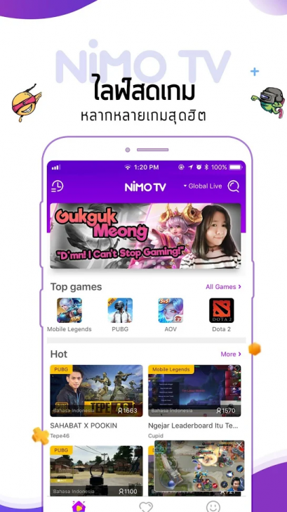 Nimo TV (App ชุมชนสำหรับการ Cast เกมส์และดูการ Cast เกมส์ Nimo TV) : 