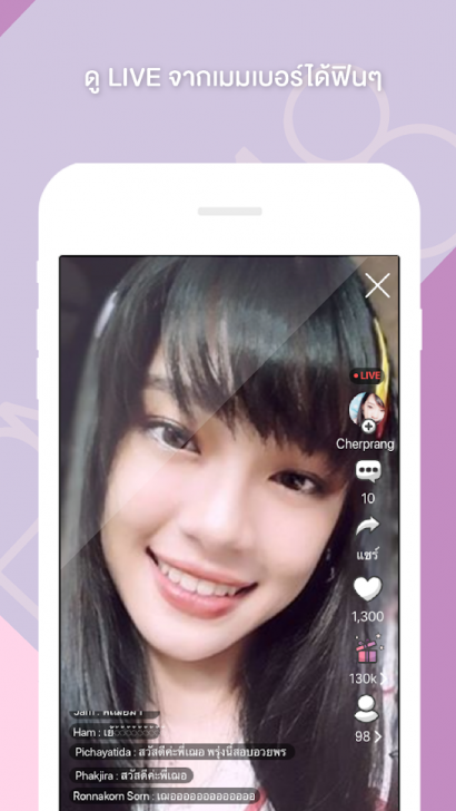 BNK48 Official (App ตามติดเมมเบอร์ BNK48 ดู Live ฟินๆ) : 
