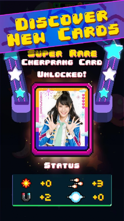BNK48 Star Keeper (App เกมส์กัปตัน BNK48 ขี่ยานอวกาศกอบกู้จักรวาล) : 