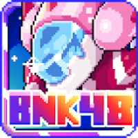 BNK48 Star Keeper (App เกมส์กัปตัน BNK48 ขี่ยานอวกาศกอบกู้จักรวาล)