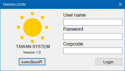 TAWAN SYSTEM (โปรแกรม TAWAN SYSTEM ระบบบริหารลานจอดรถ คิดค่าจอดรถ ฟรี) : 