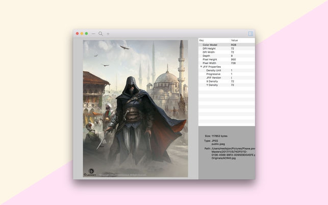 Art Master (โปรแกรม Art Master เปิดดูรูปภาพ แปลงไฟล์กราฟฟิก บน Mac) : 