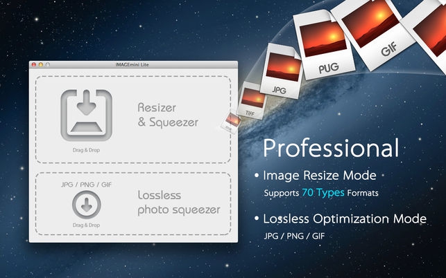 IMAGEmini Lite (โปรแกรม IMAGEmini Lite ลดขนาดไฟล์รูปภาพ ย่อภาพประหยัดเนื้อที่บน Mac) : 