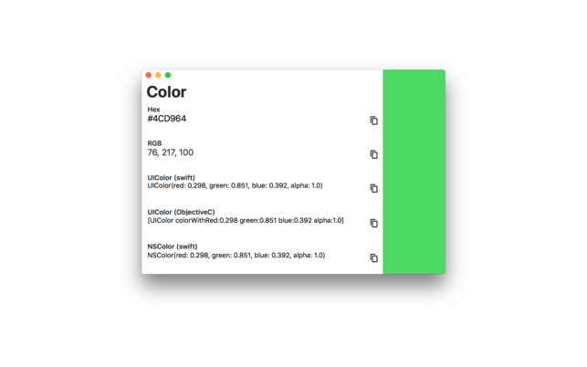 Color Converter (โปรแกรม Color Converter แปลงค่าสี Hex UI NS Color บน Mac) : 