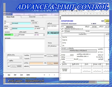 TAWAN Job System Control (โปรแกรมบริหารงานธุรกิจขนส่ง Shipping นำเข้า ส่งออก) : 