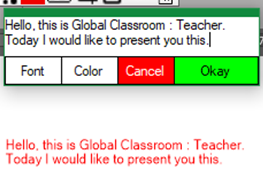 Global Classroom (ระบบห้องเรียนดิจิตอล และ การสอนทางไกล แบบโต้ตอบผ่านอินเทอร์เน็ต) : 