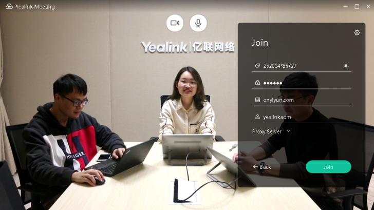 Yealink Meeting Client (โปรแกรมประชุมทางไกลแบบออนไลน์) : 