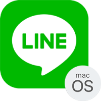 LINE for Mac (โปรแกรมแชท LINE บนเครื่อง Mac)