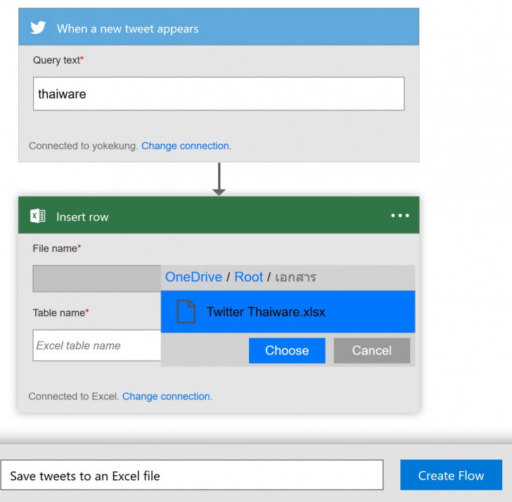 twitter-to-excel-flow