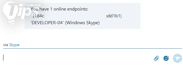 วิธี Remote Log Out ออกจากโปรแกรม Skype ในกรณีที่ลืมกดออกจากระบบ