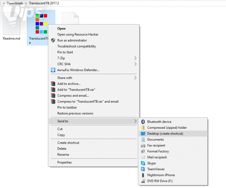 วิธีทำ Taskbar แบบโปร่งใส บน Windows 10 ด้วย TranslucentTB
