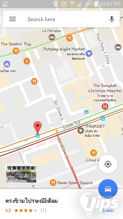 รถเมล์ถึงป้ายเมื่อไหร่ เช็คได้ผ่าน Google Maps