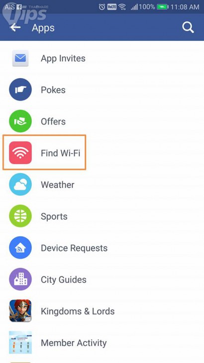 วิธี หา Wi-Fi ฟรี ผ่านฟีเจอร์ Find Wi-Fi บนแอปฯ Facebook บนมือถือ