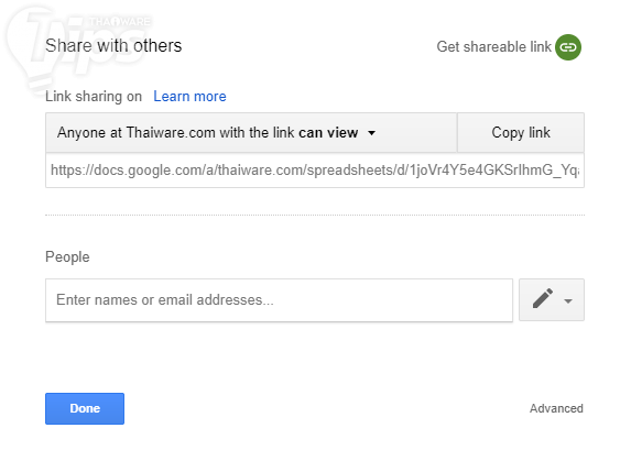 วิธีส่งไฟล์บน Google Drive แบบ Copy สำหรับส่งไฟล์ต่อให้คนอื่น