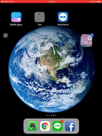 วิธีย้ายแอปฯ ทีละหลายตัวพร้อมกันในครั้งเดียวบน iOS 11