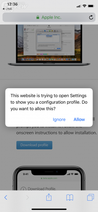 วิธีอัพเดท iOS 12 Public Beta โดยไม่ต้องใช้บัญชี Apple developer