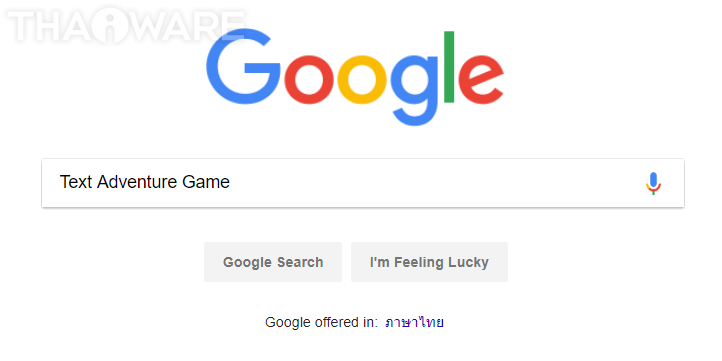 วิธีเล่น Text Adventure Game ที่ Google แอบซ่อนเอาไว้