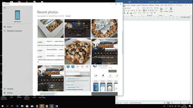 วิธีโอนรูปจากแอนดรอยด์มา PC ด้วยแอปฯ Your Phone บน Windows 10