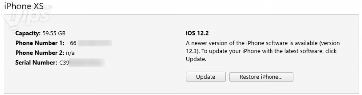 วิธีอัพเดท iOS 12.3.2 พร้อมลิงก์ดาวน์โหลด Firmware โดยตรง