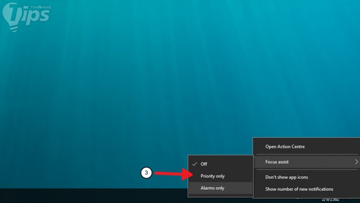 วิธีเปิดโหมด Focus assist เพื่อปิดข้อความแจ้งเตือน Windows 10 ให้เงียบกริบ
