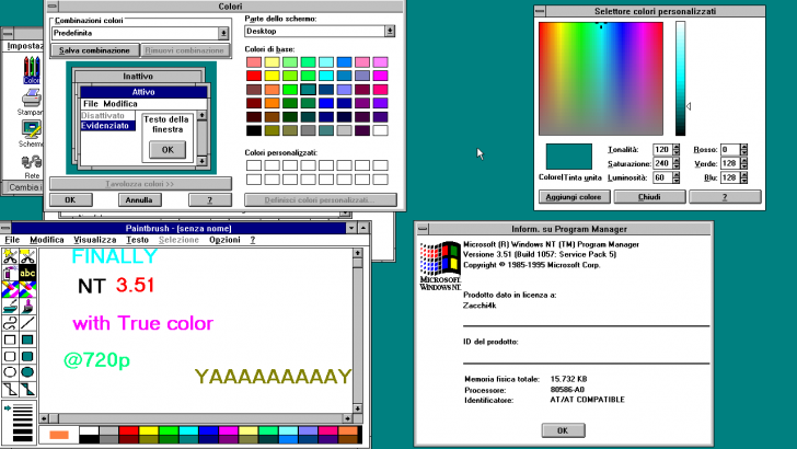 Windows NT 3.51 (ปี ค.ศ. 1995 - พ.ศ. 2538)