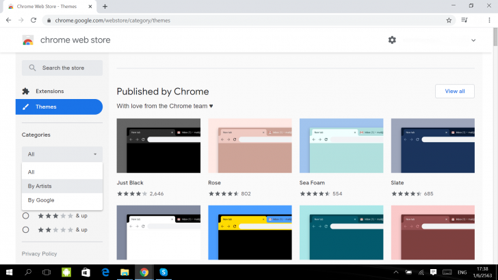 เทคนิคการใช้ Google Chrome บนเครื่องพีซี (Google Chrome Tips and Tricks for PC)
