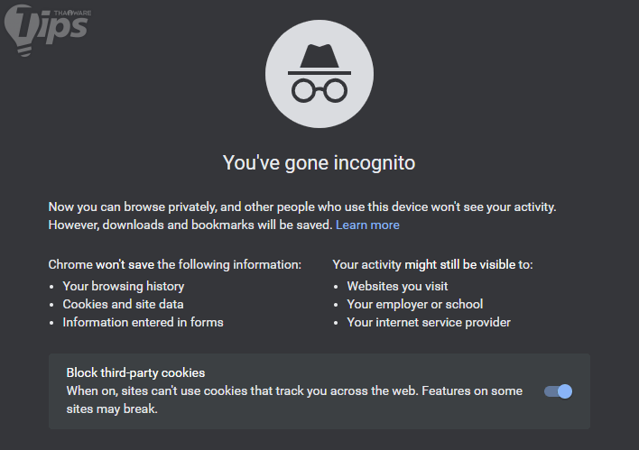 Incognito Mode กับ Guest Mode บน Google Chrome แตกต่างกันอย่างไร?