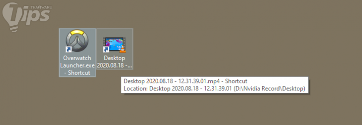 วิธีตั้งค่าให้ Windows เลิกใส่คำว่า "- Shortcut" เวลาสร้าง Shortcut