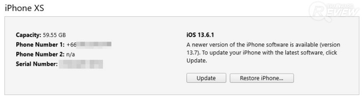 วิธีอัปเดต iOS 13.7 และ iPadOS 13.7 พร้อมลิงก์ดาวน์โหลดเฟิร์มแวร์ iOS โดยตรง