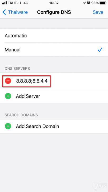 วิธีเปลี่ยน DNS Server บน Google Chrome ทั้งบน Windows, macOS, Android และ iOS