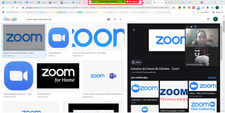 วิธีการใช้งาน Zoom One เบื้องต้น (How to use Zoom One)