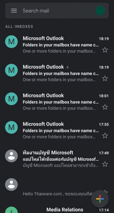 เข้าใช้งานบัญชี Hotmail / Outlook ผ่าน Gmail ด้วยสมาร์ทโฟน