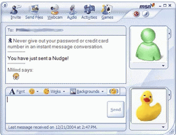 "สั่นหน้าจอ" ฟีเจอร์ตำนานแห่ง MSN