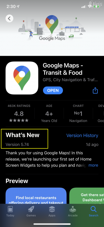 วิธีเพิ่มวิดเจ็ต Google Maps ไว้บนหน้าจอ iPhone (How to add Google Map Widget to iPhone ?)
